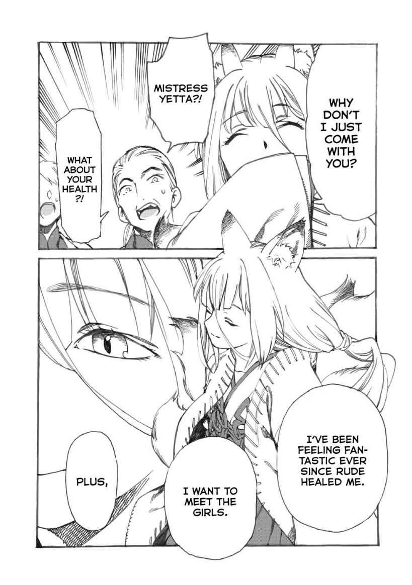 Heart-Warming Meals with Mother Fenrir Chapter 15 28